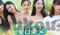 篮球世界杯美洲7支球-篮球世界杯美洲七强，激情与荣耀的舞台